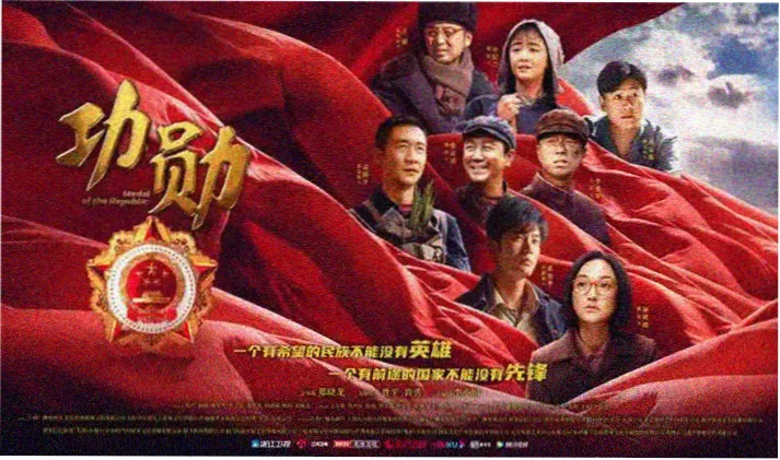 修罗武神 精彩战斗场景