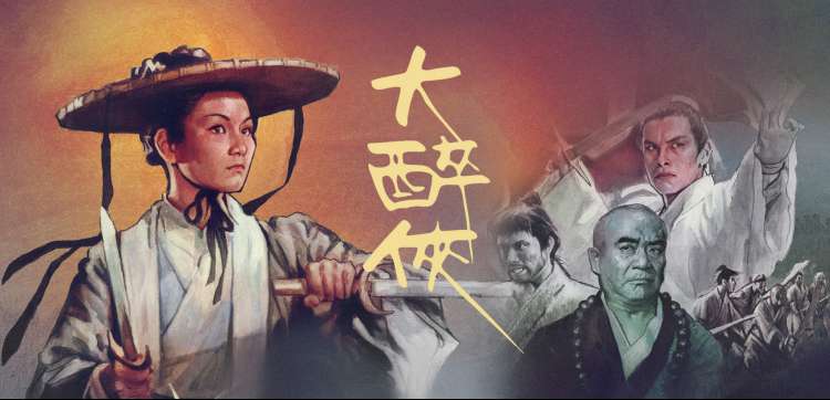 修罗武神动漫全集 角色群像